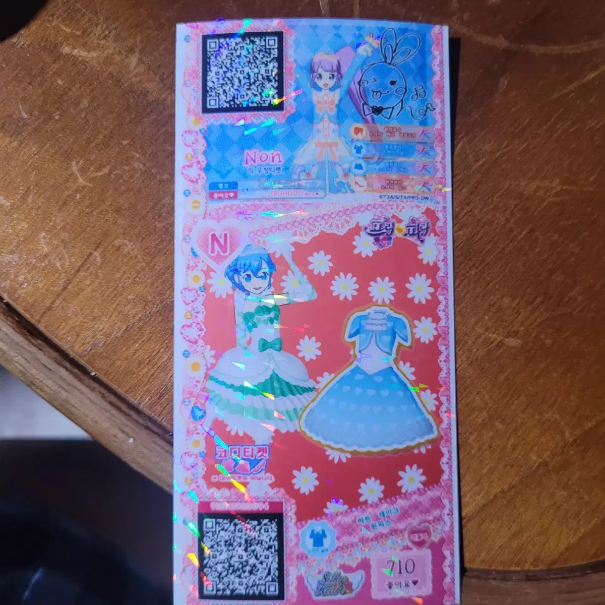 thumbnail-6